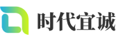 前郭软件开发公司